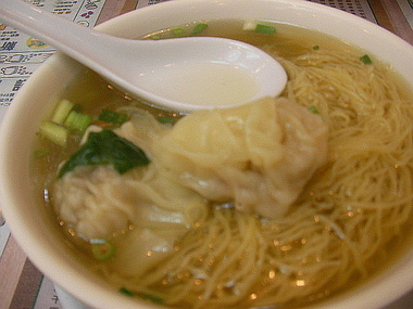 鮮蝦雲呑麺